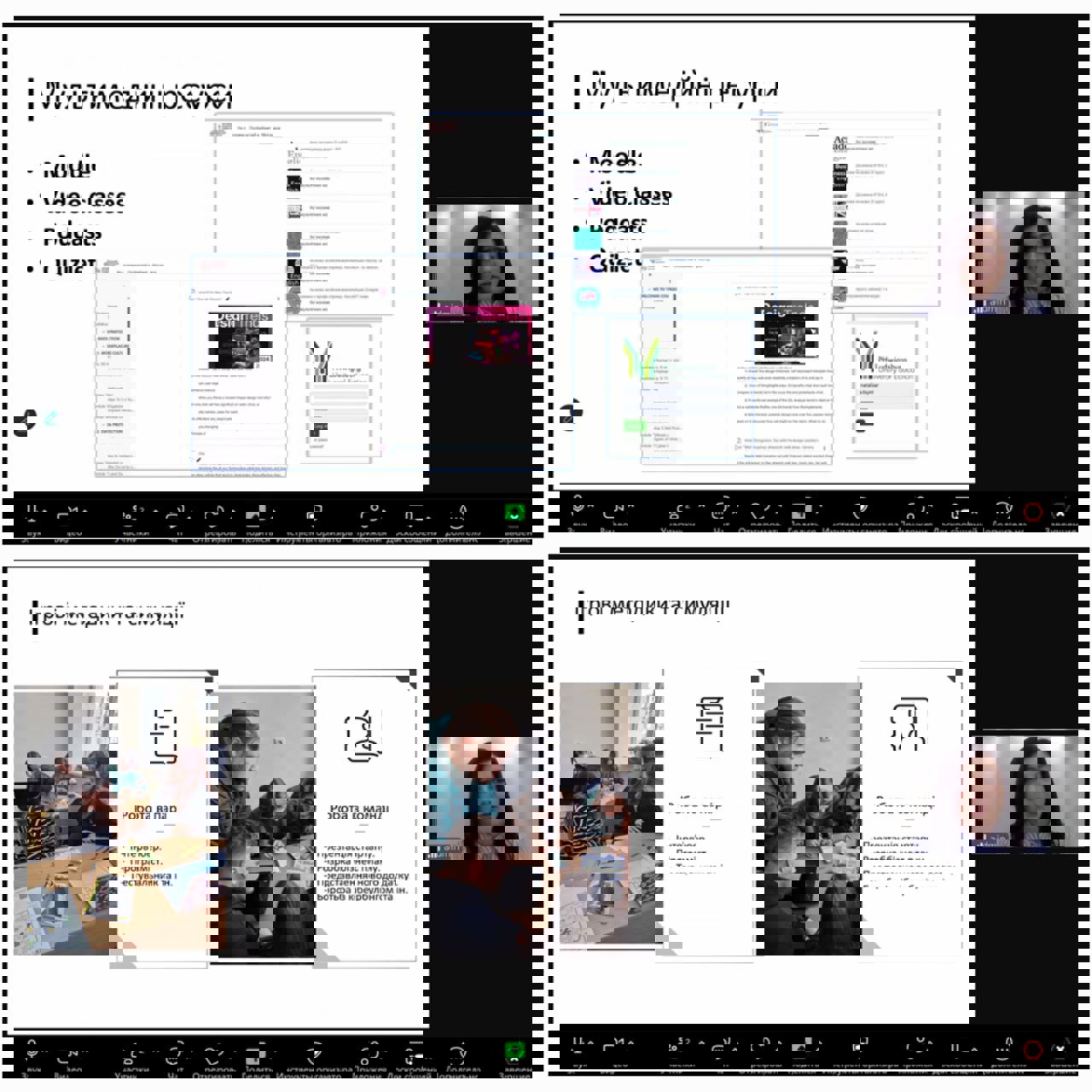 1bea73d9-d67b-483d-8dd2-d1a09782e350