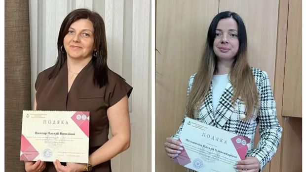 Подяки викладачам кафедри