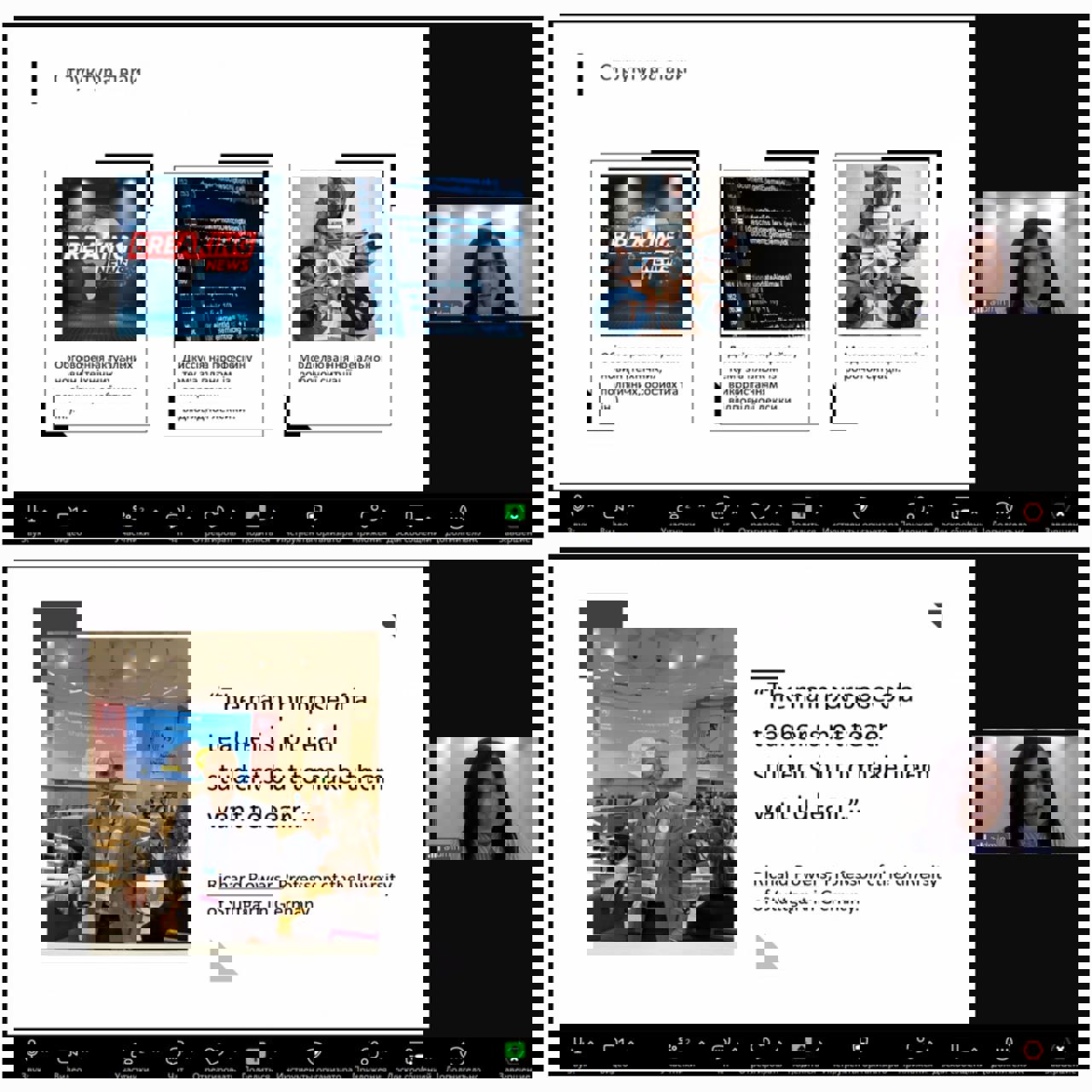 04017618-02b5-4ca4-8f82-68145b49525c