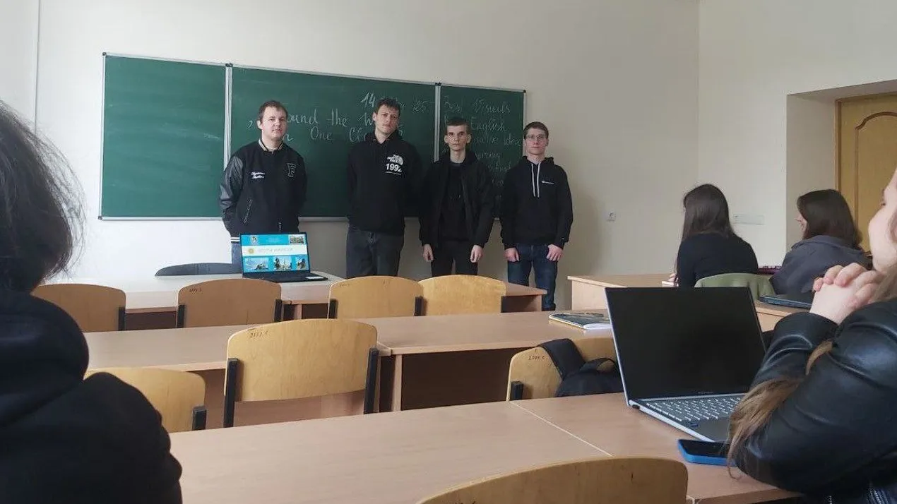 Around the World in One Class